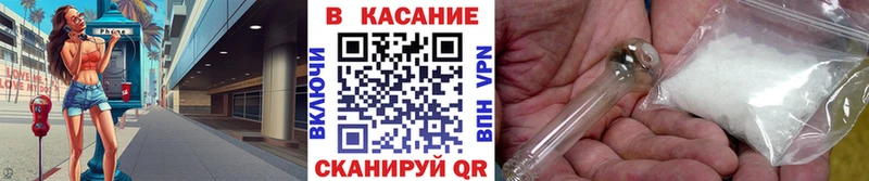 Купить наркотик аптеки Шадринск МАРИХУАНА  Галлюциногенные грибы  COCAIN  БУТИРАТ  ГАШ  Меф мяу мяу  СК 