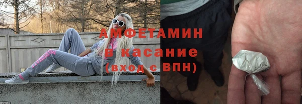spice Алексин