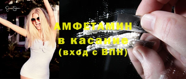 крисы Абдулино