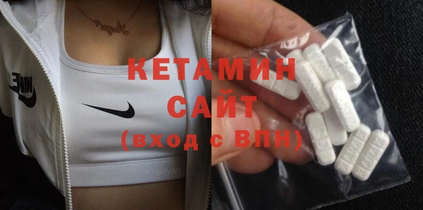 МДПВ Абаза