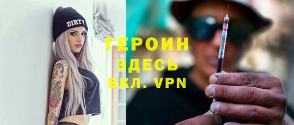 крисы Абдулино