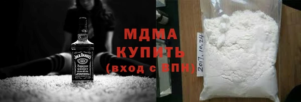 spice Алексин