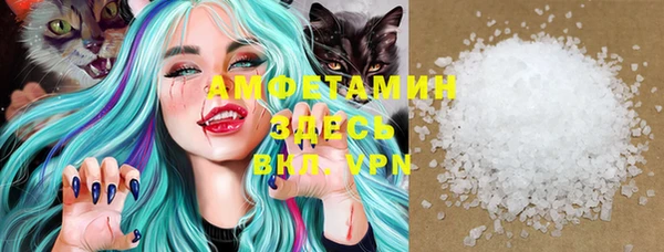 стаф Алексеевка
