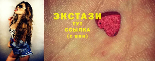 гашик Алзамай