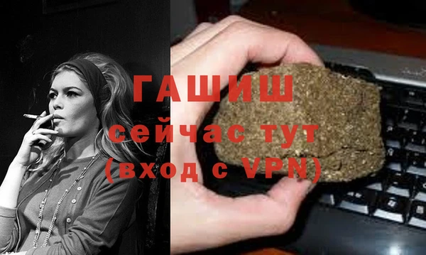 стаф Алексеевка