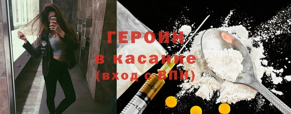гашик Алзамай