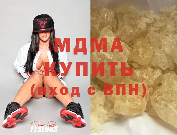 стаф Алексеевка