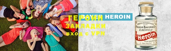 spice Алексин