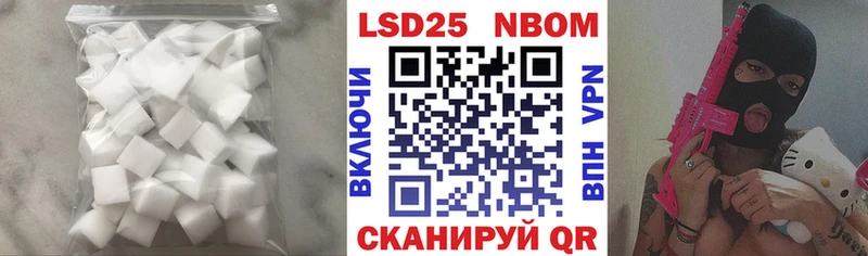 OMG зеркало  Шадринск  Лсд 25 экстази кислота 